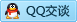 QQ在线咨询404464244